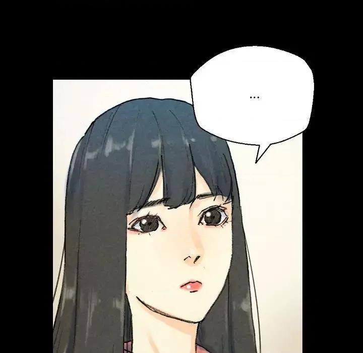 完美情人养成记 完美情人养成记-第 28 话 第193页