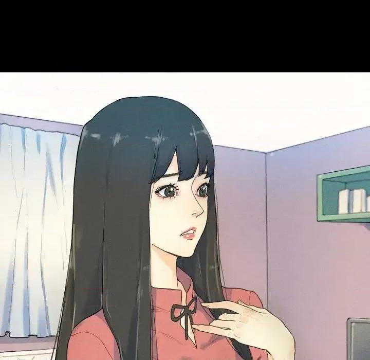 完美情人养成记 完美情人养成记-第 28 话 第201页