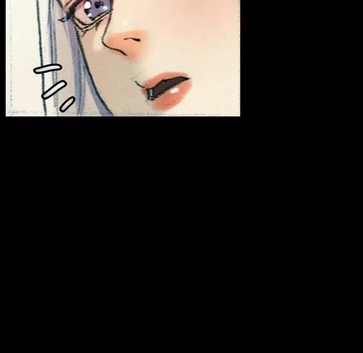 完美情人养成记 完美情人养成记-第 30 话 第101页