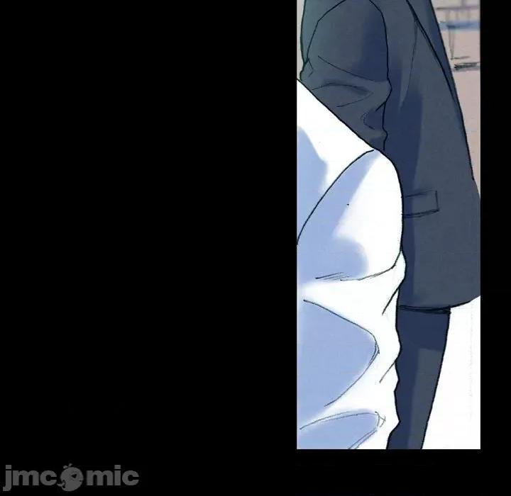 完美情人养成记 完美情人养成记-第 31 话 第45页