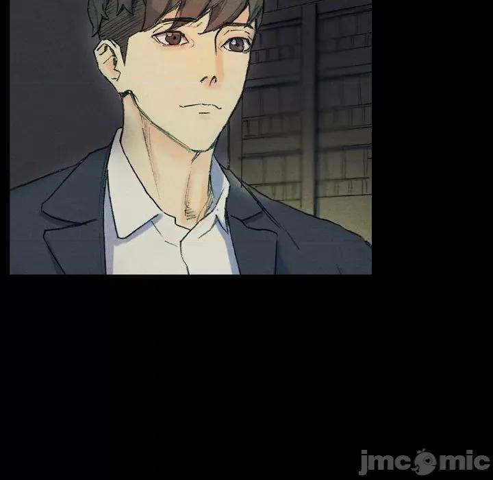 完美情人养成记 完美情人养成记-第 31 话 第145页