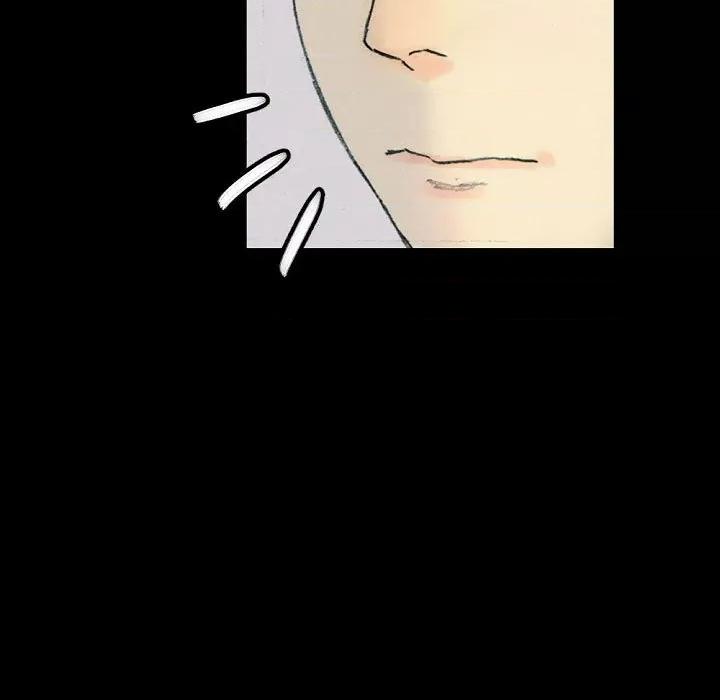 完美情人养成记 完美情人养成记-第 31 话 第149页