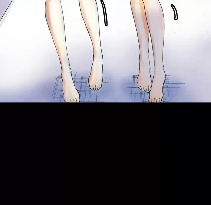 完美情人养成记 完美情人养成记-第 31 话 第152页