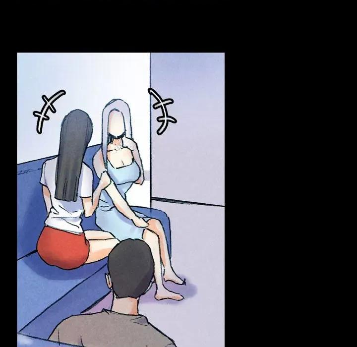 完美情人养成记 完美情人养成记-第 31 话 第164页