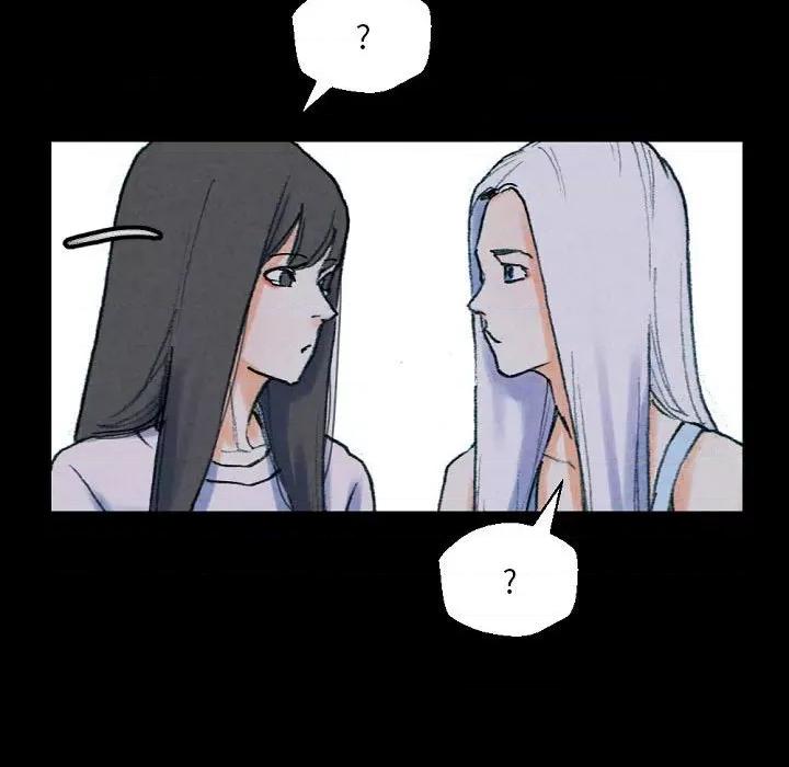 完美情人养成记 完美情人养成记-第 31 话 第176页