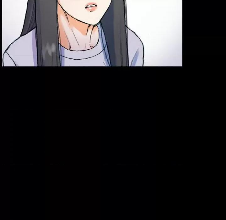 完美情人养成记 完美情人养成记-第 31 话 第197页