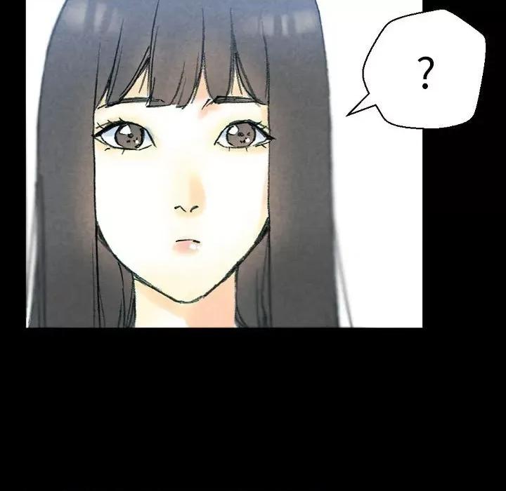 完美情人养成记 完美情人养成记-第 32 话 第23页