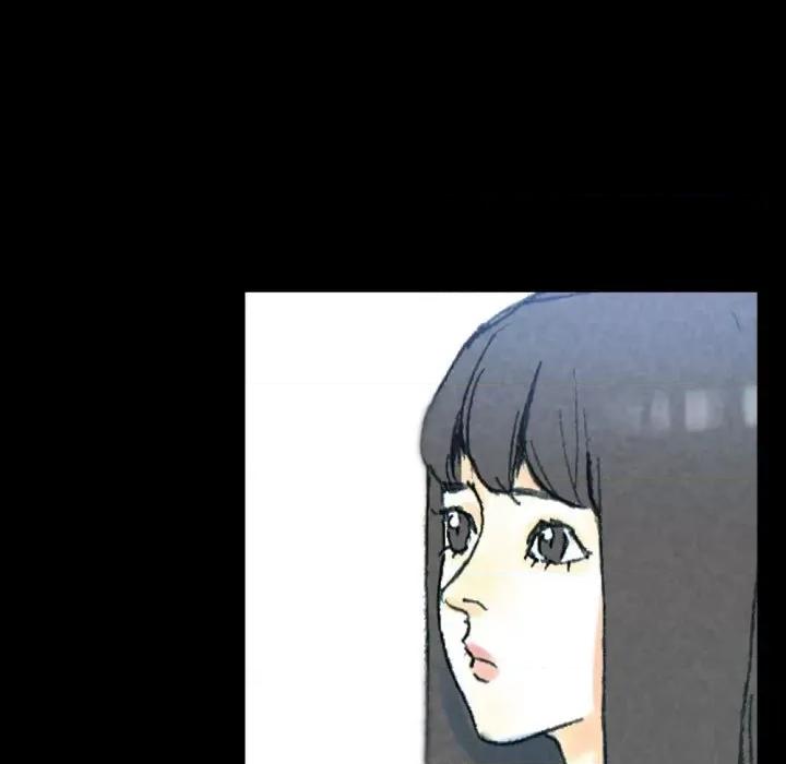 完美情人养成记 完美情人养成记-第 32 话 第51页