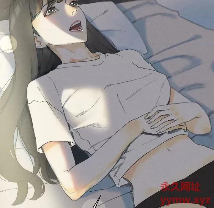 完美情人养成记 完美情人养成记-第 32 话 第144页