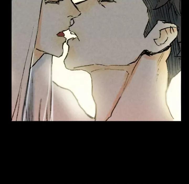 完美情人养成记 完美情人养成记-第 33 话 第46页