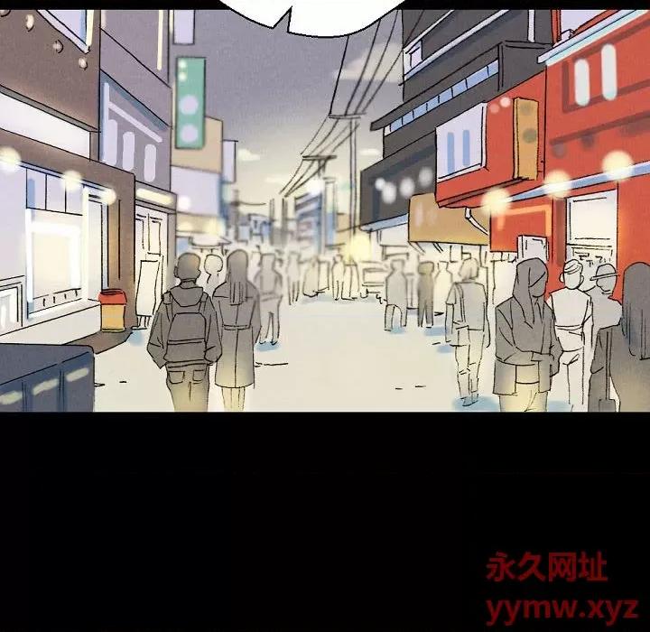 完美情人养成记 完美情人养成记-第 34 话 第158页