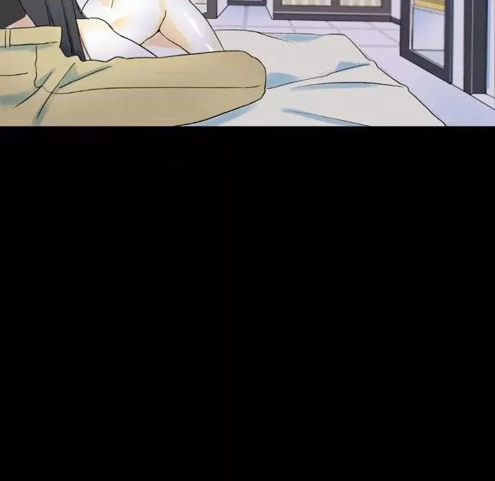 完美情人养成记 完美情人养成记-第 34 话 第182页