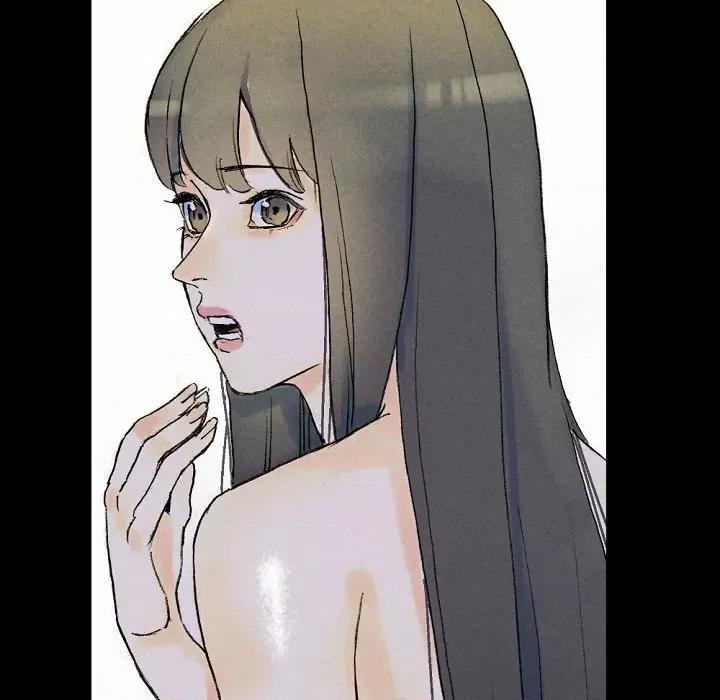 完美情人养成记 完美情人养成记-第 34 话 第206页