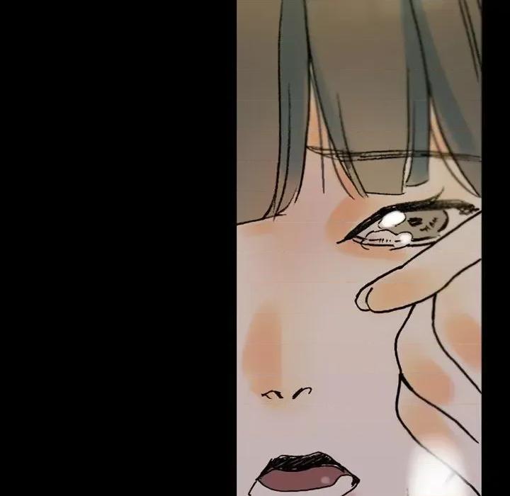完美情人养成记 完美情人养成记-第 35 话 第88页
