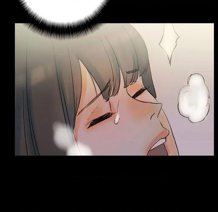 完美情人养成记 完美情人养成记-第 35 话 第144页