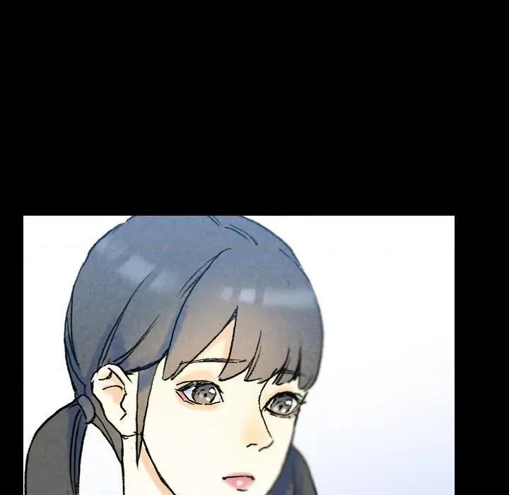 完美情人养成记 完美情人养成记-第 36 话 第23页