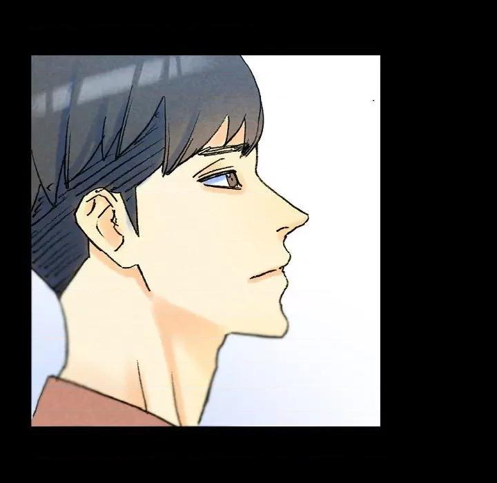 完美情人养成记 完美情人养成记-第 36 话 第59页