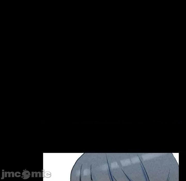 完美情人养成记 完美情人养成记-第 36 话 第60页