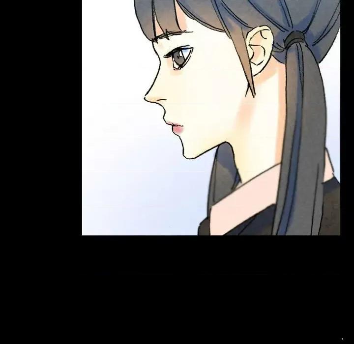 完美情人养成记 完美情人养成记-第 36 话 第61页