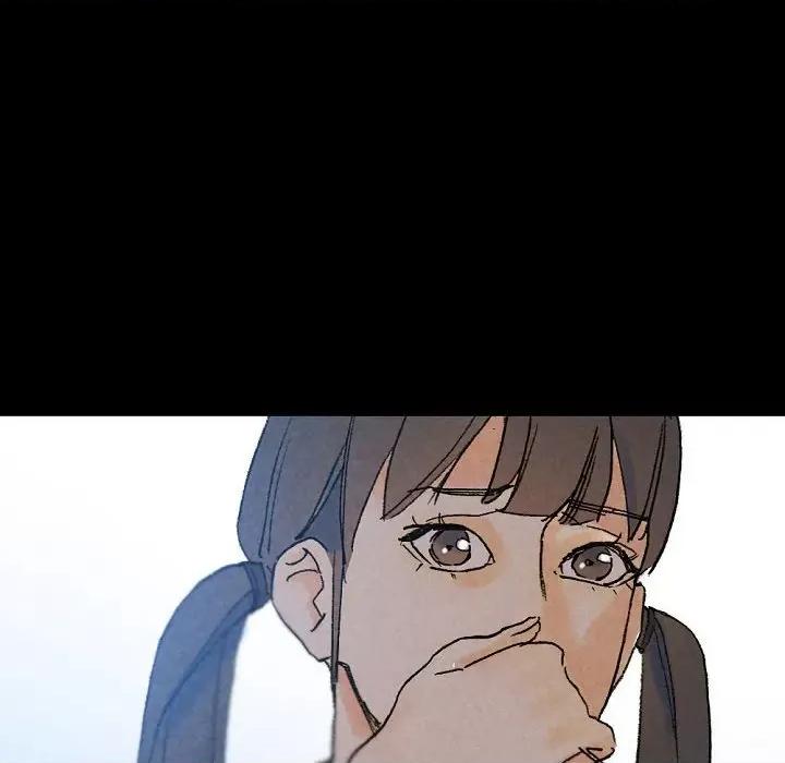 完美情人养成记 完美情人养成记-第 36 话 第88页
