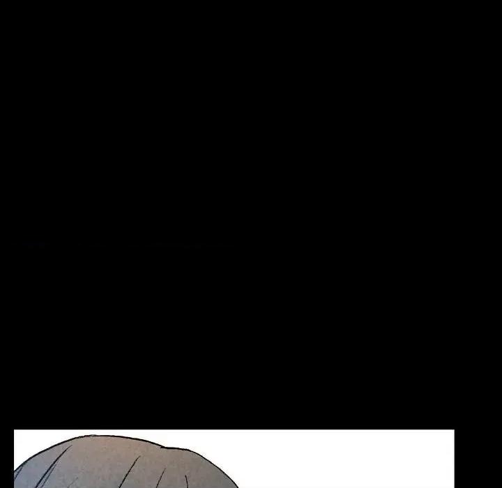 完美情人养成记 完美情人养成记-第 36 话 第122页