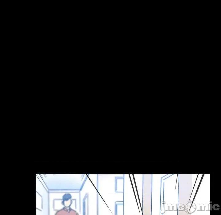 完美情人养成记 完美情人养成记-第 36 话 第160页