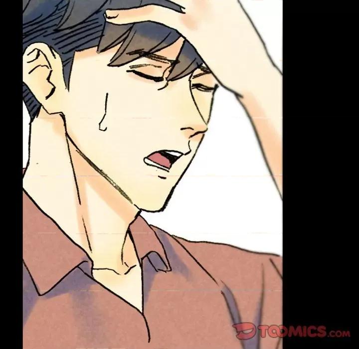 完美情人养成记 完美情人养成记-第 36 话 第164页