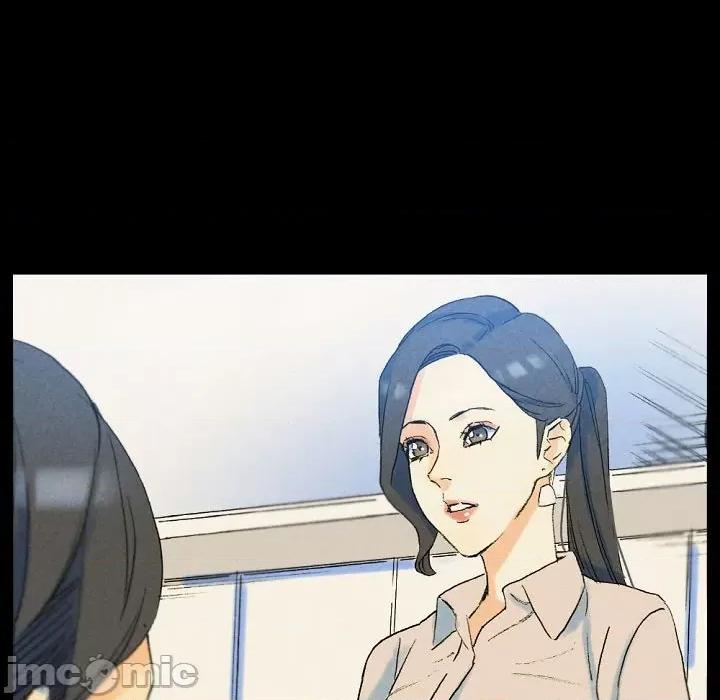 完美情人养成记 完美情人养成记-第 36 话 第180页