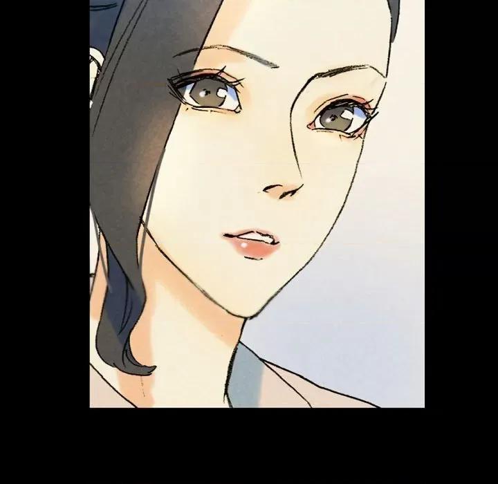 完美情人养成记 完美情人养成记-第 36 话 第184页