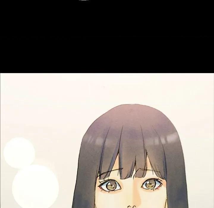 完美情人养成记 完美情人养成记-第 36 话 第214页