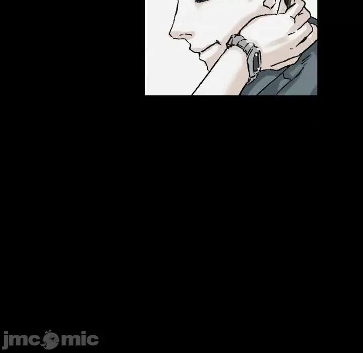 完美情人养成记 完美情人养成记-第 37 话 第55页