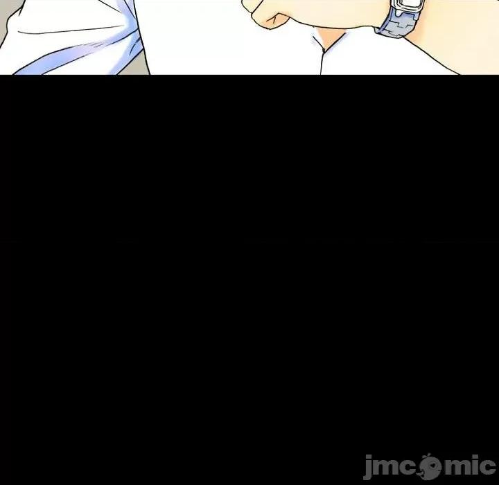 完美情人养成记 完美情人养成记-第 37 话 第60页