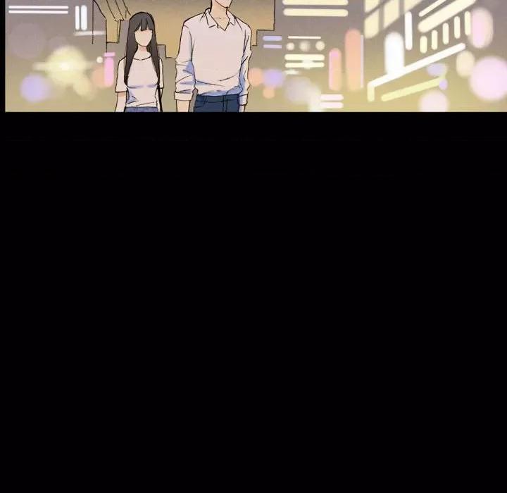 完美情人养成记 完美情人养成记-第 37 话 第164页