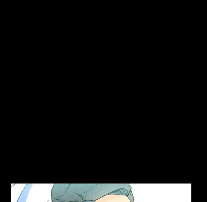 完美情人养成记 完美情人养成记-第 37 话 第174页