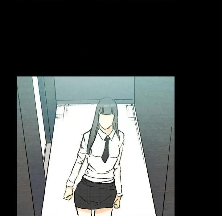 完美情人养成记 完美情人养成记-第 37 话 第207页