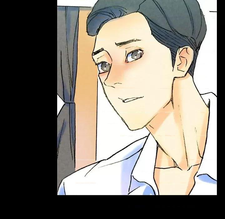 完美情人养成记 完美情人养成记-第 37 话 第211页