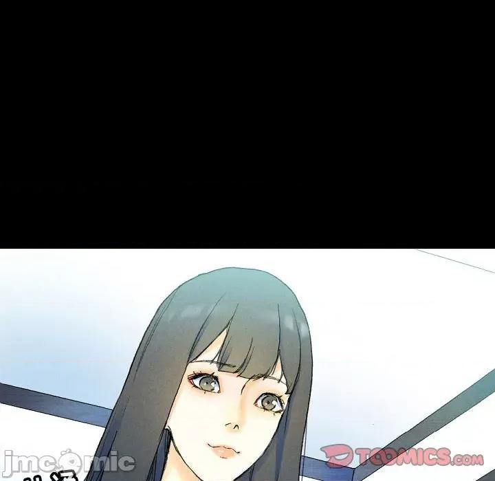 完美情人养成记 完美情人养成记-第 37 话 第220页