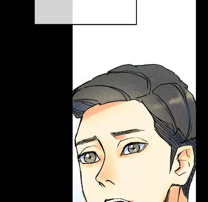 完美情人养成记 完美情人养成记-第 38 话 第32页