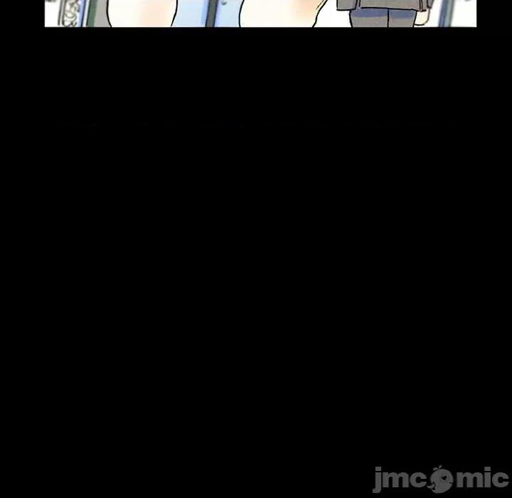 完美情人养成记 完美情人养成记-第 38 话 第60页