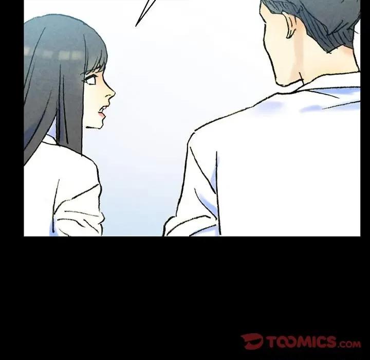 完美情人养成记 完美情人养成记-第 38 话 第76页