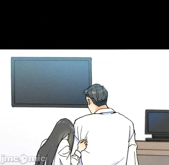 完美情人养成记 完美情人养成记-第 38 话 第90页