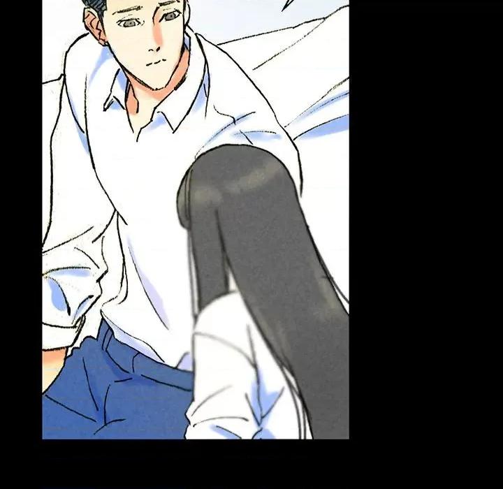 完美情人养成记 完美情人养成记-第 38 话 第137页