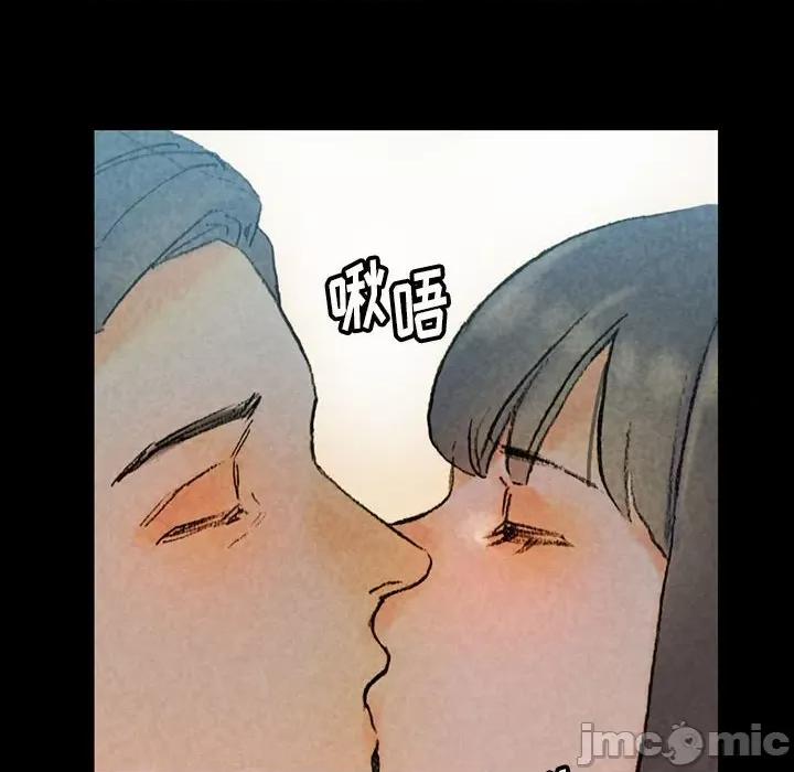 完美情人养成记 完美情人养成记-第 38 话 第160页