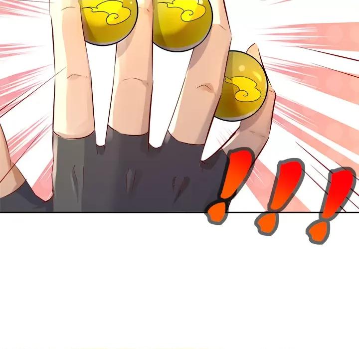 网游：被迫成为隐藏职业 网游：被迫成为隐藏职业-第 2 话 第19页