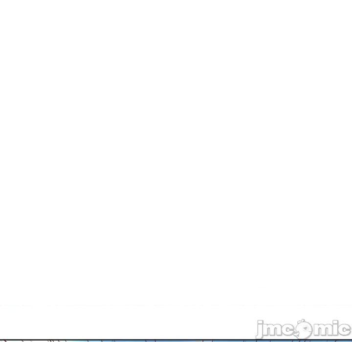 网游：被迫成为隐藏职业 网游：被迫成为隐藏职业-第 2 话 第20页
