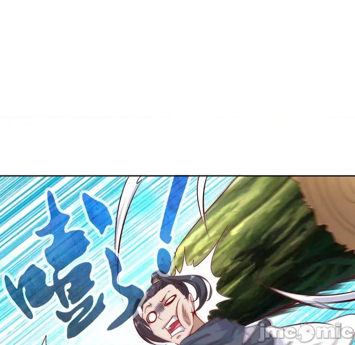 网游：被迫成为隐藏职业 网游：被迫成为隐藏职业-第 2 话 第30页