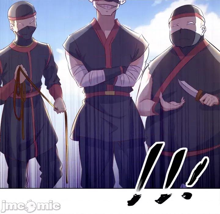 网游：被迫成为隐藏职业 网游：被迫成为隐藏职业-第 2 话 第45页