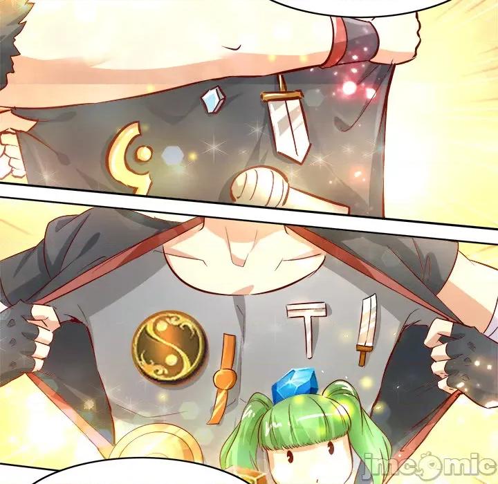 网游：被迫成为隐藏职业 网游：被迫成为隐藏职业-第 2 话 第55页