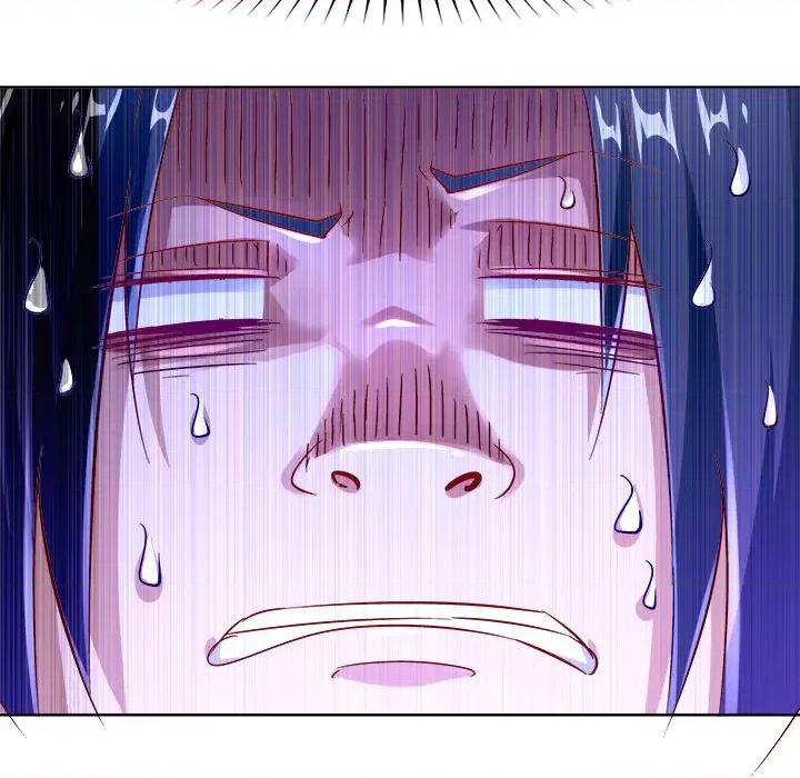 网游：被迫成为隐藏职业 网游：被迫成为隐藏职业-第 2 话 第84页
