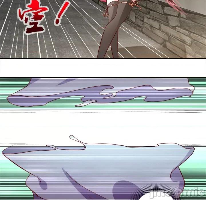 网游：被迫成为隐藏职业 网游：被迫成为隐藏职业-第 3 话 第35页